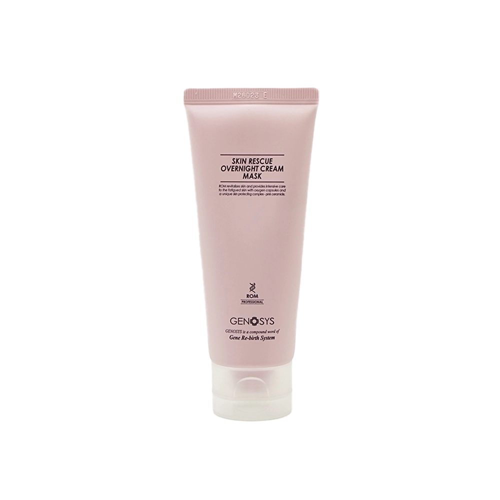 Genosys Holiday Glow Kit
