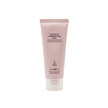 Genosys Holiday Glow Kit